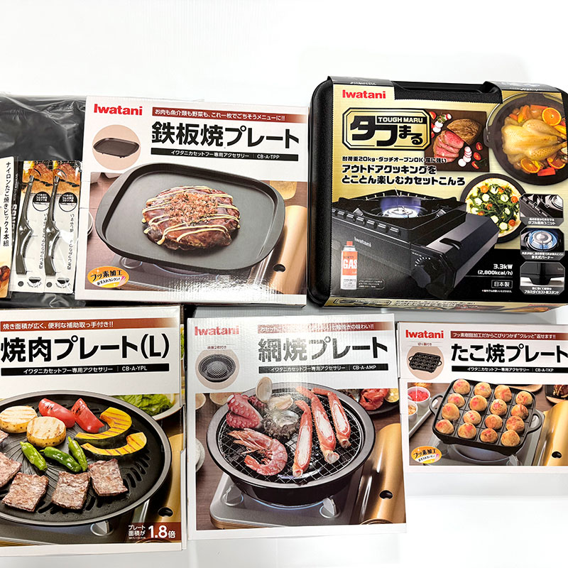 家族で楽しむファミリー抽選会