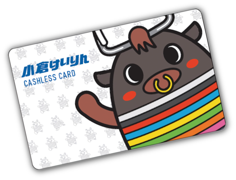 キャッシュレス投票