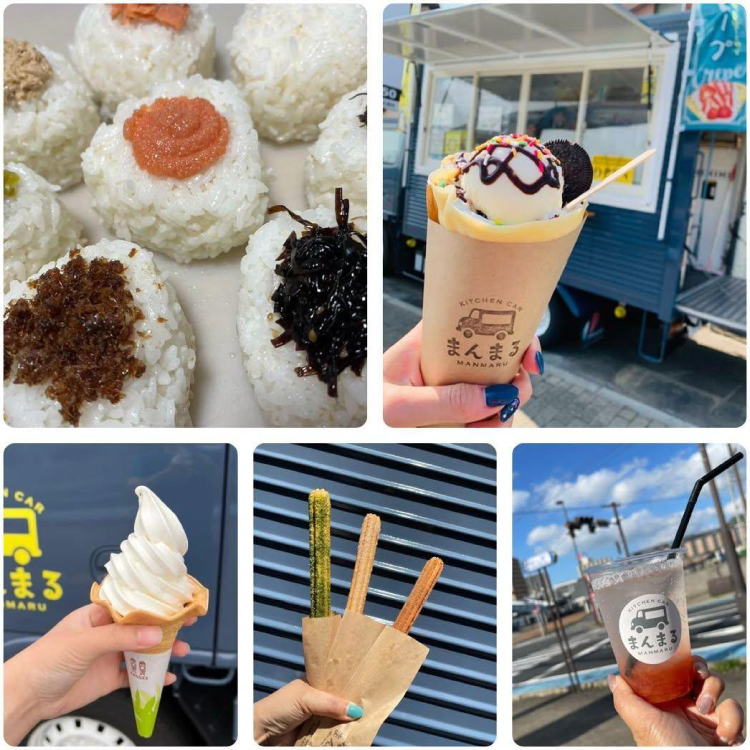 キッチンカーまんまる