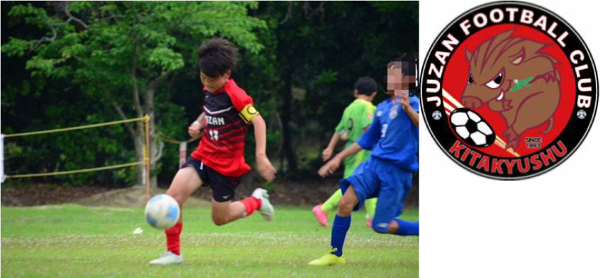 寿山FCサッカー教室