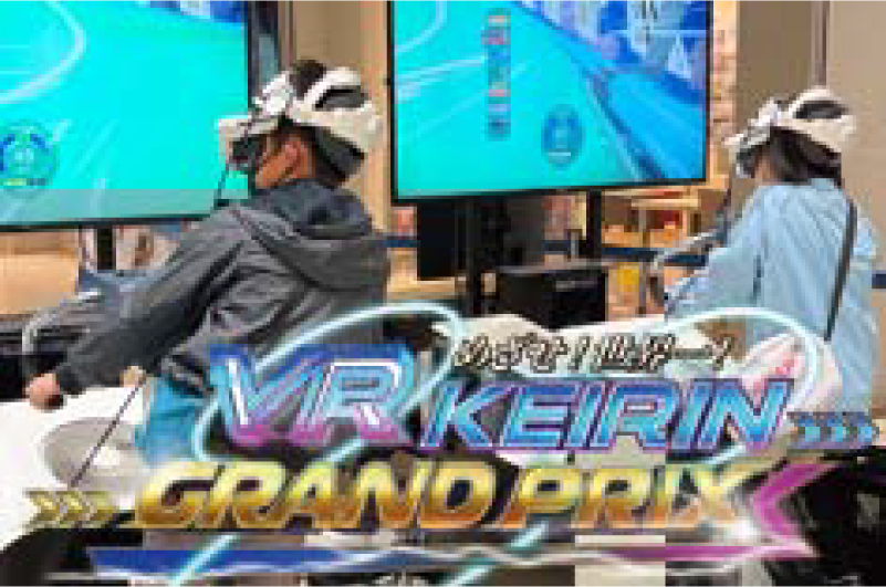 SPACE BATTLE KEIRIN 4D